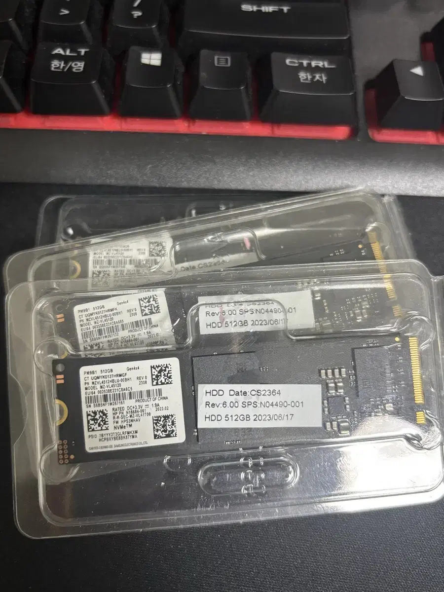 삼성 pm981 m.2 SSD 512GB 3개 일괄